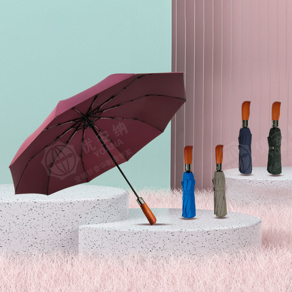 三折自動木質折疊傘