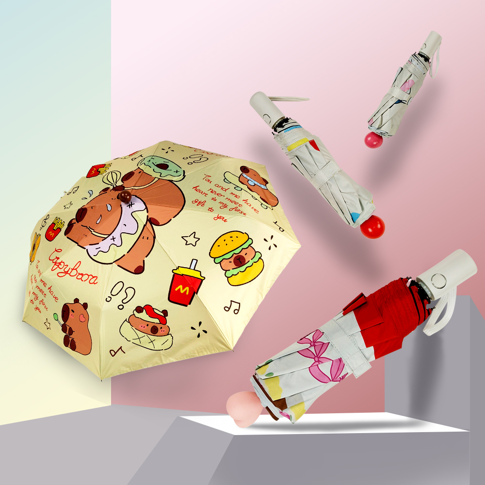 三折可愛(ài)卡通晴雨傘